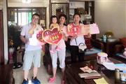 龙博士家居：六“心”级服务行万里，品牌升级大释能
