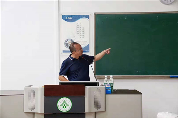 鉴赏清宫家具之巧思，故宫专家周京南做客华南农业大学