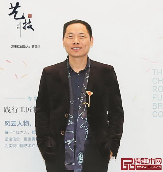 万事红董事长蒋国洪 万事红董事长蒋国洪