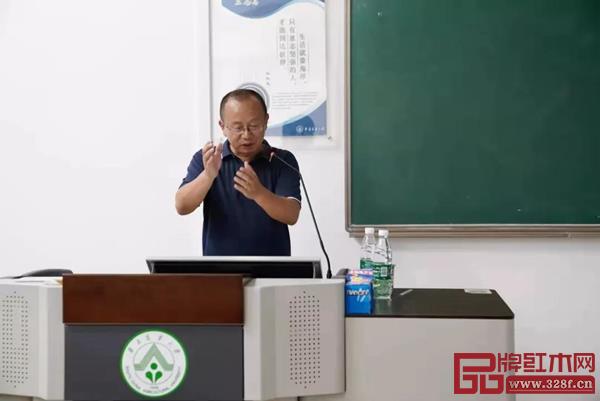 华南农业大学特邀周京南老师带来《匠心神巧——清宫家具鉴余偶得》主题讲座 华南农业大学特邀周京南老师带来《匠心神巧——清宫家具鉴余偶得》主题讲座