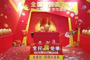 听我的，错过什么都不能错过东成红木这波国庆福利
