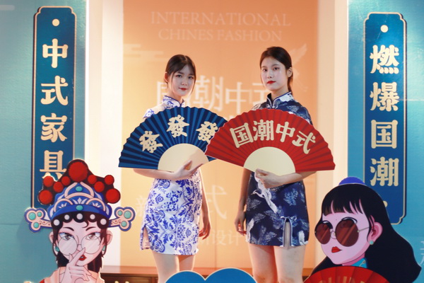 中式国潮来袭，红木家具如何潮玩？