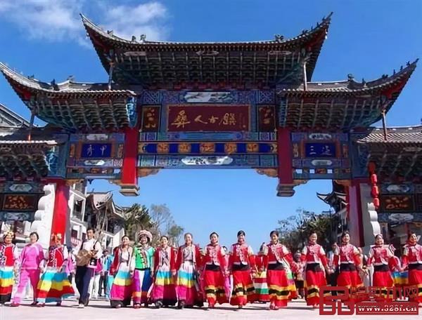 云南楚雄彝人古镇 云南楚雄彝人古镇