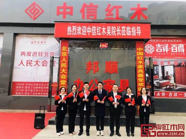 中信商学院管理体系落地终端