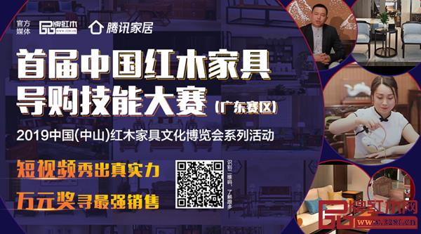 扫描以上二维码了解更多大赛详情