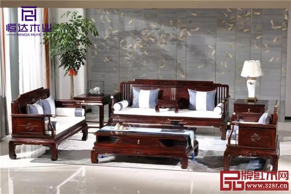 恒达木业——阔叶黄檀品韵沙发