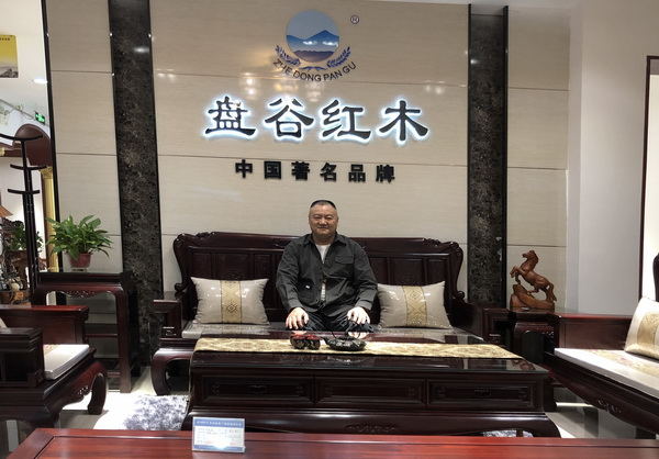 双店齐开，盘谷红木展现强大品牌实力