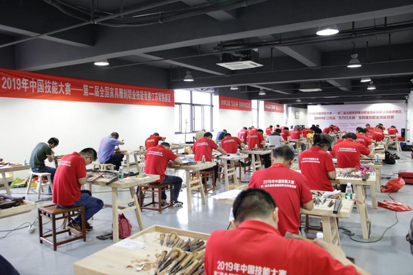 第二届全国家具雕刻职业技能竞赛常熟赛区开赛