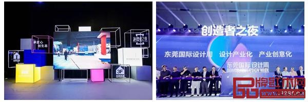 伴随着中国家具本土品牌的崛起，原创设计风已经悄然掀起