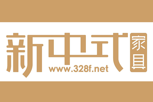 《新中式家具》专业推荐红木品牌：国潮下哪些红木品牌要关注？|9月刊