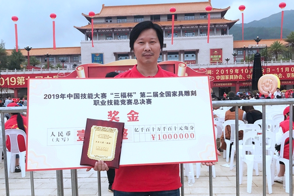 祝贺！红古轩在全国雕刻大赛斩获佳绩！