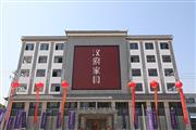 选印尼黑酸枝，来汉府家具，给你所想