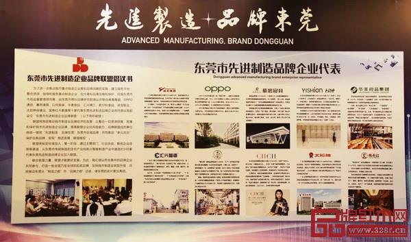中国国寿红木家居文化艺术馆 中国国寿红木家居文化艺术馆