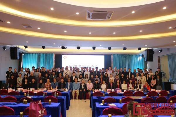 广州老字号协会第三届三次会员大会参会人员合影留恋