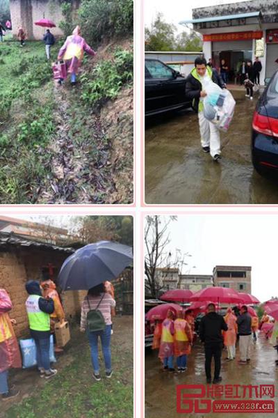 家宝红木 家宝红木