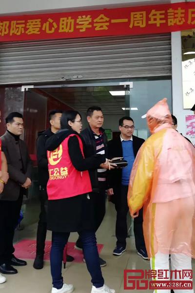 家宝红木 家宝红木