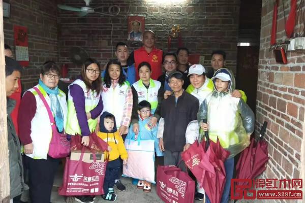 家宝红木 家宝红木