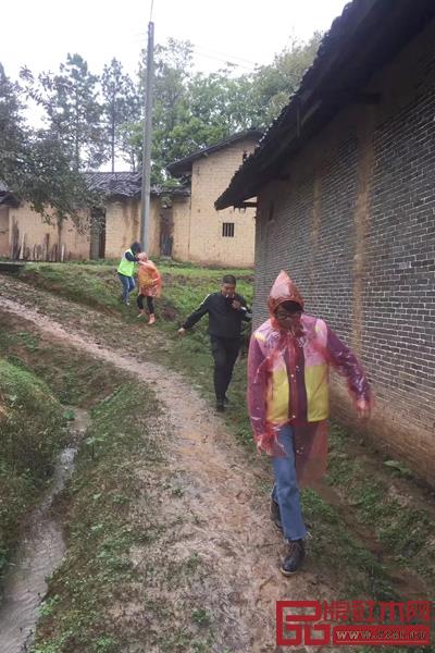 家宝红木 家宝红木