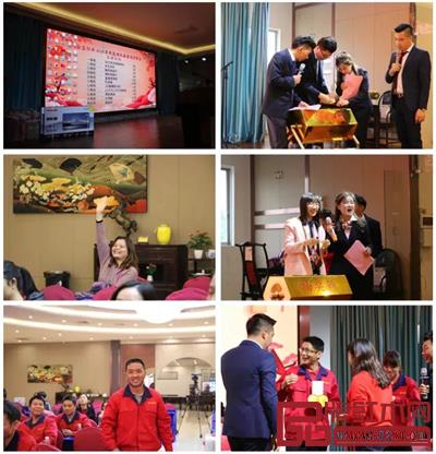 家宝红木2018感恩年会 家宝红木2018感恩年会