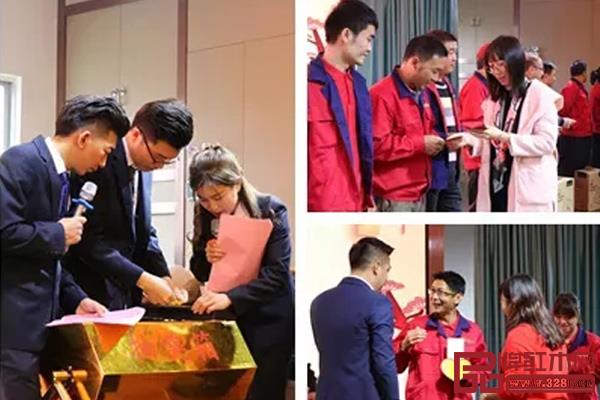 家宝红木2018感恩年会 家宝红木2018感恩年会