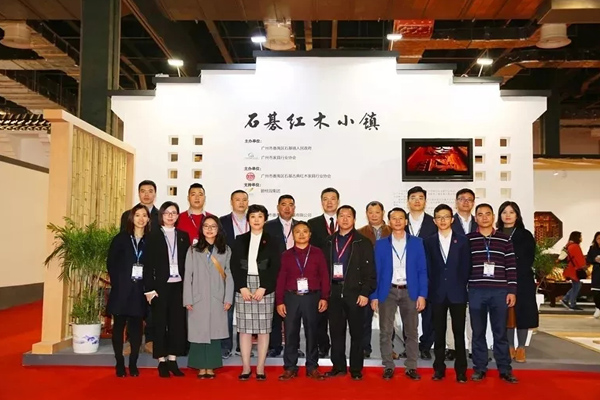 精耕“广州红木”区域名片，家宝红木上海展成绩瞩目！