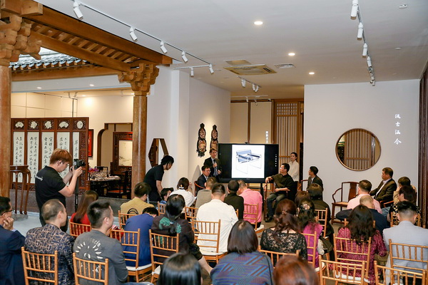 “汲古涵今——古典家具现代生活空间展”文化讲座现场 “汲古涵今——古典家具现代生活空间展”文化讲座现场