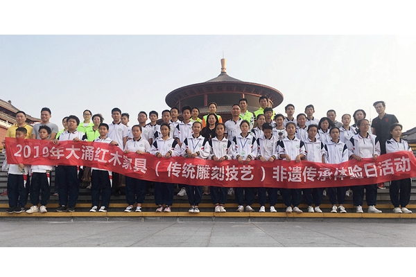 红木传承，红古轩一直在行动！