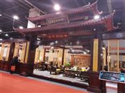 荣获三项大奖，华厦·大不同闪耀杭州精品博览会