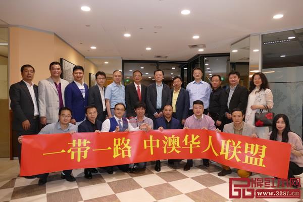 蒋桢全作为唯一的红木企业家,随李克强总理出访澳大利亚、新西兰国际峰会,推广红木文化 蒋桢全作为唯一的红木企业家,随李克强总理出访澳大利亚、新西兰国际峰会,推广红木文化