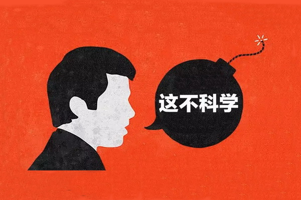 阿迪达斯花30亿买到的教训，对红木企业做品牌有何启示？