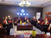 中信红木商学院线下赋能，创新营销加速“造血”