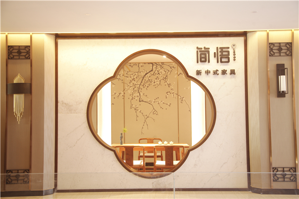 凭借极高的性价比,“简悟”在市场也广受欢迎.jpg 凭借极高的性价比,“简悟”在市场也广受欢迎.jpg