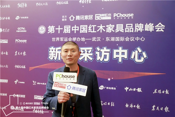 古森紅木董事長(zhǎng)吳飛陽(yáng)接受騰訊家居、太平洋家居、品牌紅木網(wǎng)采訪.jpg