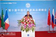 闪耀世界军运会举办地，华厦·大不同荣获两项大奖