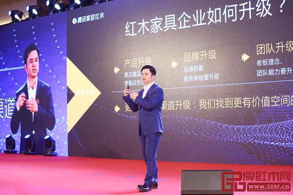 2020年全联艺术红木家具专业委员会将携手全体成员,共同创造更加美好的未来 2020年全联艺术红木家具专业委员会将携手全体成员,共同创造更加美好的未来