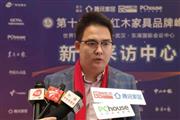 龙珍阁陆勋：原材料和烘干工艺是企业发展的灵魂
