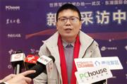 新明红木张群乐：真正做好家具才能赢得消费者