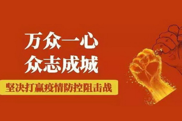 为经销商“减负”  近50家家居卖场、厂家开启帮扶措施
