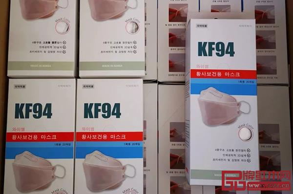 明堂红木为一线值勤的交警和工作人员准备了1000个韩国制KF94口罩 明堂红木为一线值勤的交警和工作人员准备了1000个韩国制KF94口罩