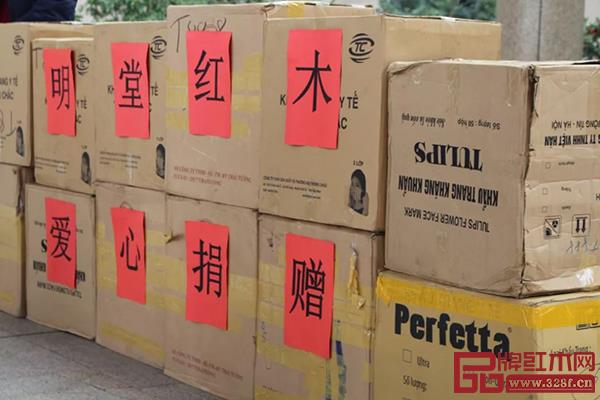 明堂红木向横店文荣医院捐赠3万个医用口罩 明堂红木向横店文荣医院捐赠3万个医用口罩