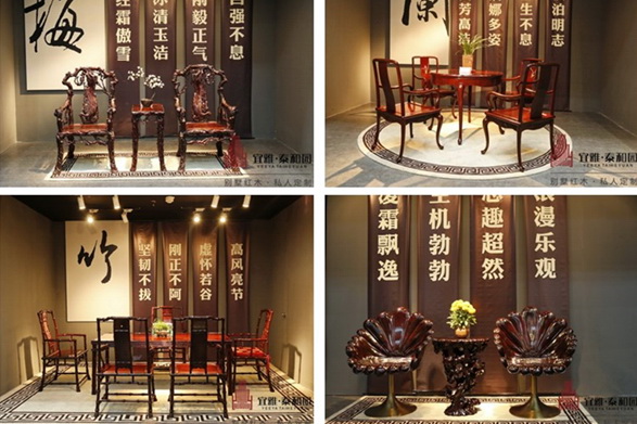 泰和园红木：强化品牌效应，拓宽营销渠道