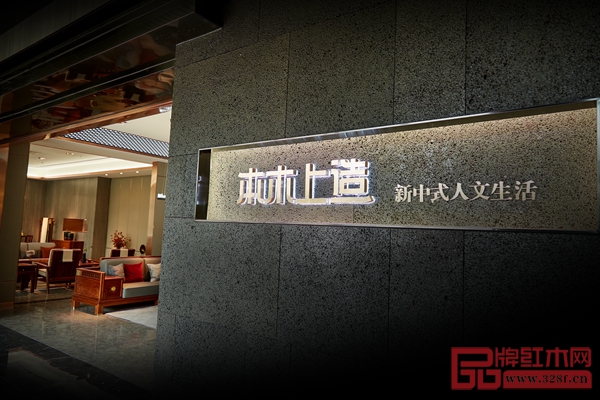 雄业·本木上造积极应“战”,发布了以合同形式保证“假一赔三”的政策 雄业·本木上造积极应“战”,发布了以合同形式保证“假一赔三”的政策