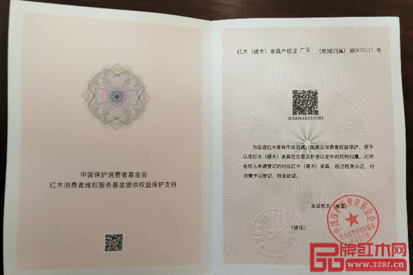 封面(上)以及内容第一页(下) 封面(上)以及内容第一页(下)