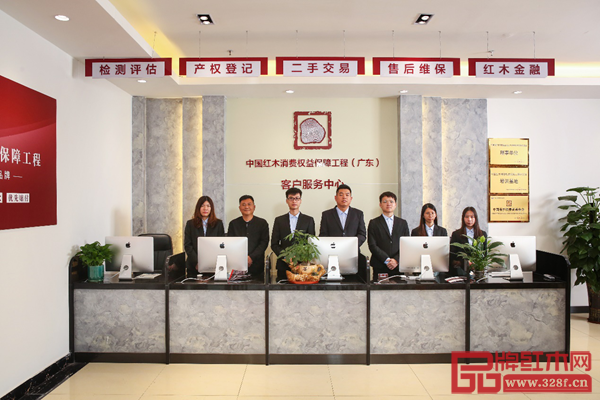 居典红木：“红木产权证”登陆广东新会，红木家具产权时代来临