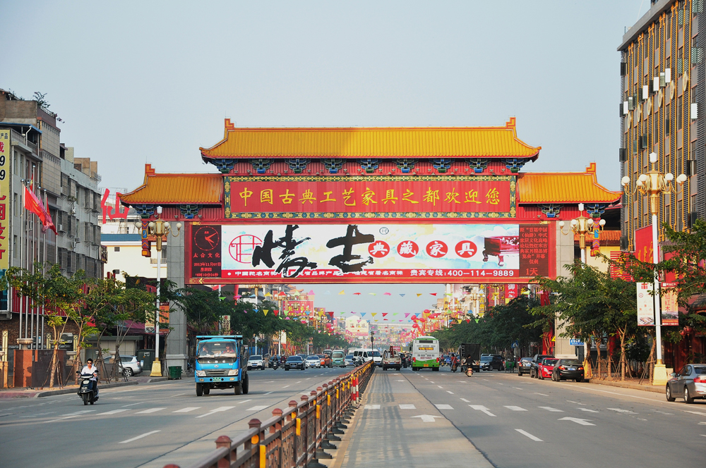 “仙作”家具代言人——福建仙游红木家具