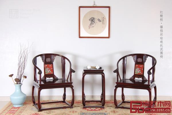 大家之家《镶掐丝珐琅托泥圈椅》 大家之家《镶掐丝珐琅托泥圈椅》