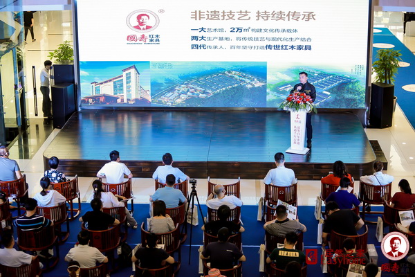 国寿红木未来将通过三个方面传统非遗 国寿红木未来将通过三个方面传统非遗