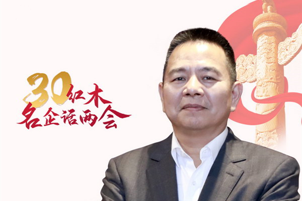 红木名企联合发声—张国强：在创新中走特色化道路