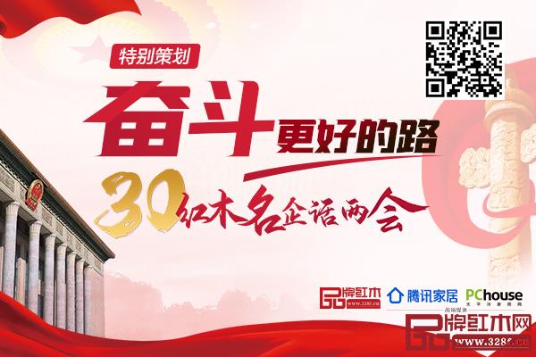 扫描二维码,查看更多精彩内容 扫描二维码,查看更多精彩内容