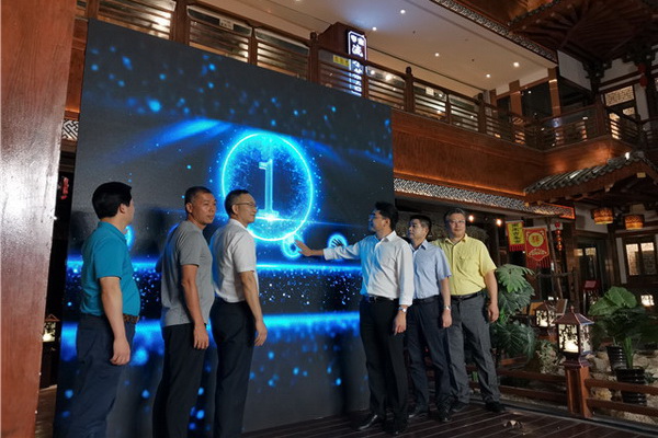 大涌书记镇长直播为大涌红木代言，超45万人次围观！